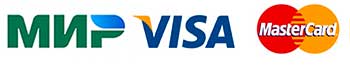 Оплата МИР VISA MasterCard 